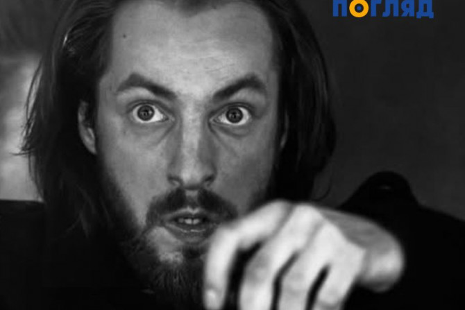 Погляд — новини Київщини онлайн - a1351242-5df6-4f5a-b3fc-9687add06f77 - зображення